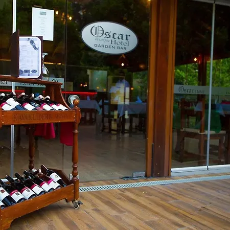 Oscar Boutique Отель